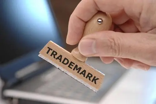 Lv Trademark  Natural Resource Department