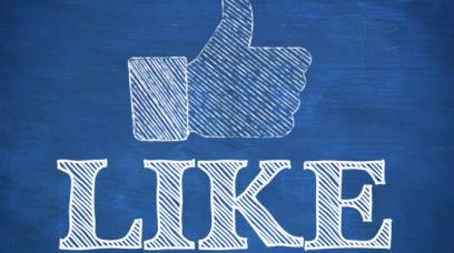 Does Your Business Really Need a Facebook Page?